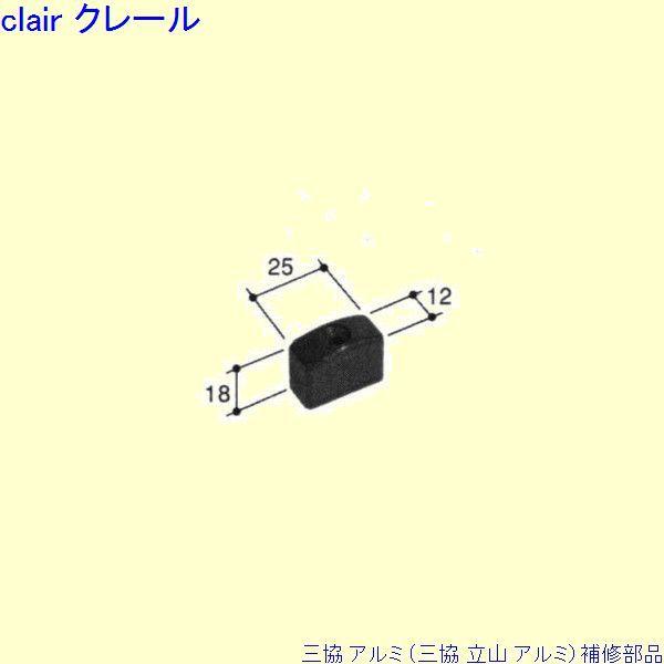 O A~ R A~  Xgbp[FXgbp[(܂⏕)[PKD5173]