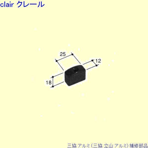 O A~ R A~ ֈ Xgbp[FXgbp[(܂⏕)[PKD5173]