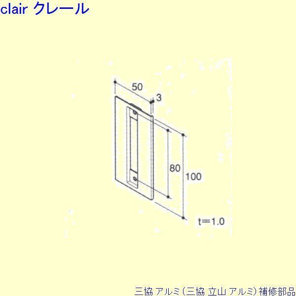 O A~ R A~ փhA XgCNFXgCN(܂)[PKD6210]