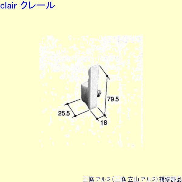 O A~ R A~ փhA hAN[UFhAN[U(g)[PKD6510-B]