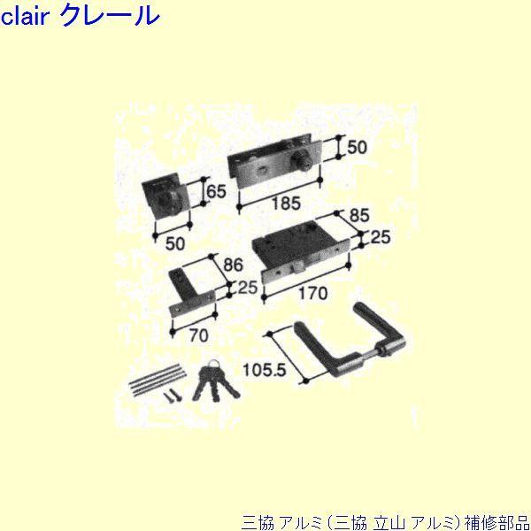 O A~ R A~ փhA F(܂)[PKD9071]