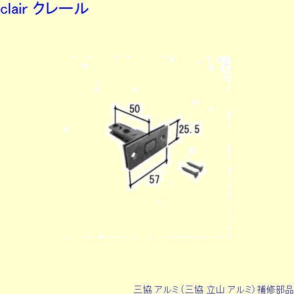 O A~ R A~ փhA F(܂)[PKD9205-C]