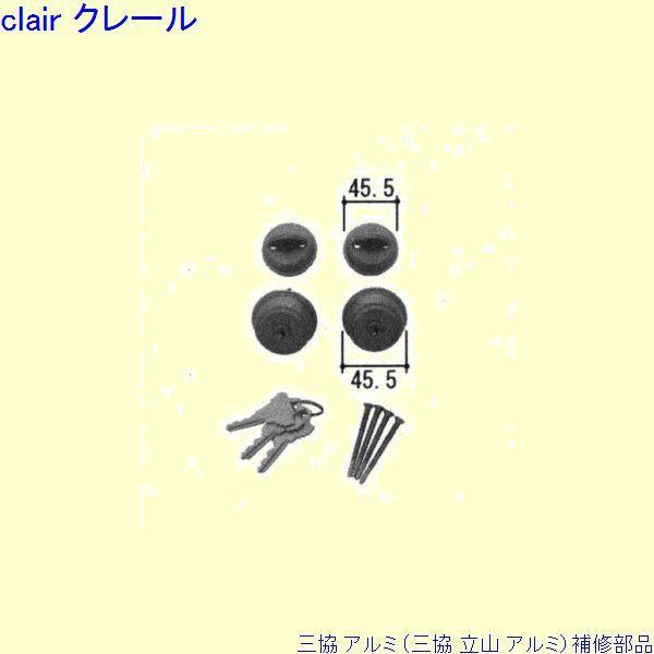 O A~ R A~ փhA F(܂)[PKD9205-D]