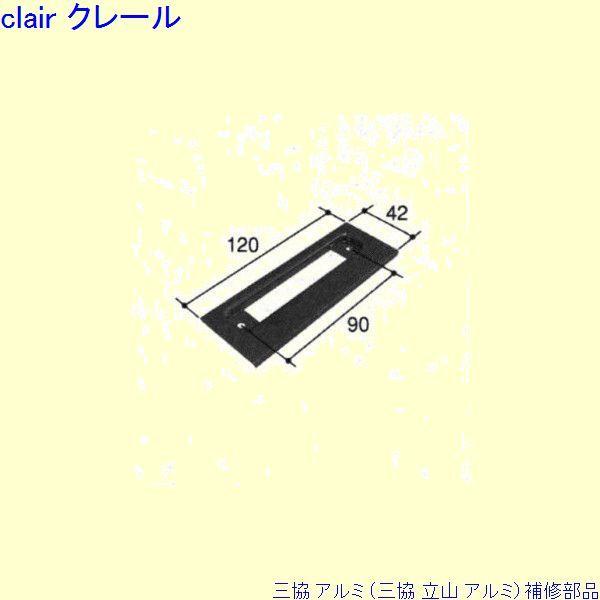 O A~ R A~ փhA XgCNFXgCN(GbW)[PKD9546]