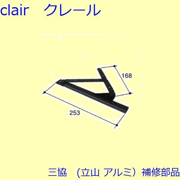 O A~ R A~  A[EA[Xgbp[FA[Xgbp[(g)yWB1899Lz PKE3123̑֕i