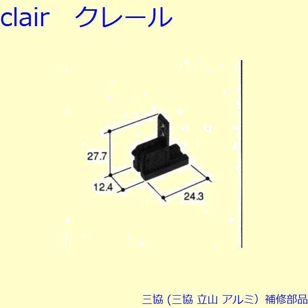 O A~ R A~ Ԍ U~߁FU~(Ă܂)[PKE3324]
