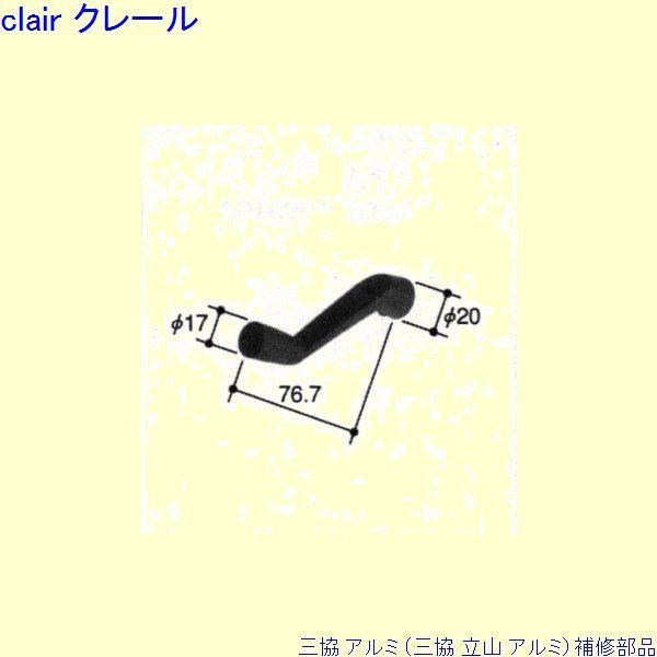 O A~ R A~  ˎԁEcFc(g)[CP727] PKE3439̑֕i