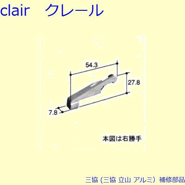 O A~ R A~ Ԍ U~߁FU~(Ԍ˂Ă܂)[PKE5034]