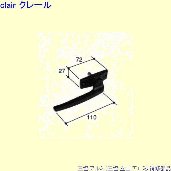 O A~ R A~  ˎԁEcFc(Ă܂)[PKE5128]