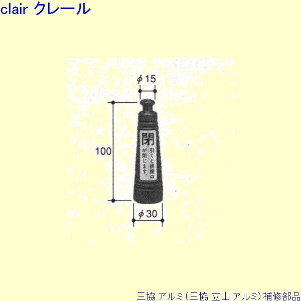 O A~ R A~  E˃N[UF[PKE5167]
