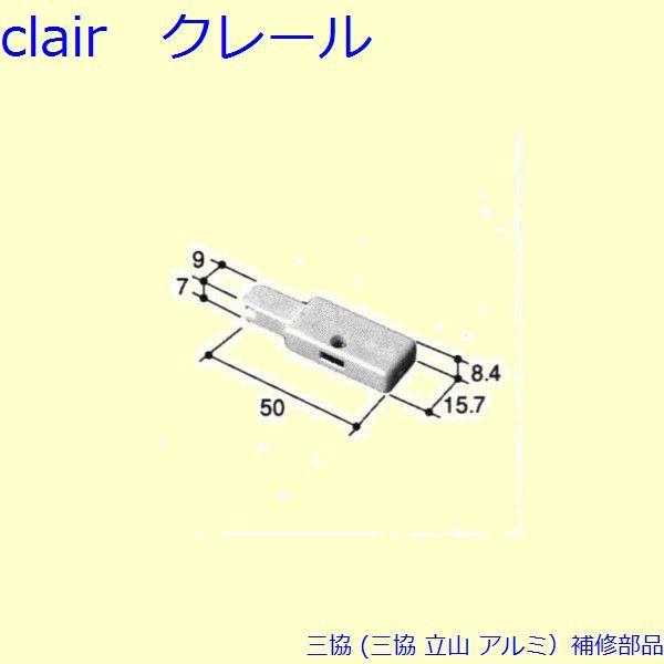 O A~ R A~ Ԍ U~߁FU~(܂)[PKE5434]
