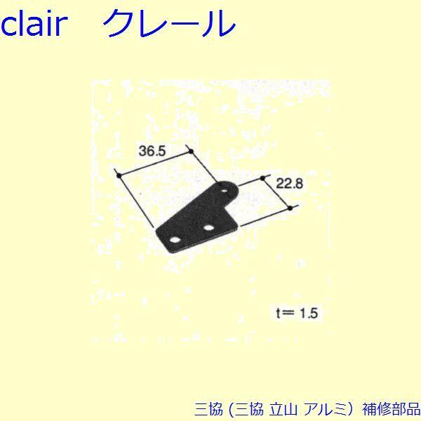 O A~ R A~ Ԍ qWFqW(㉺g)[PKE5449]