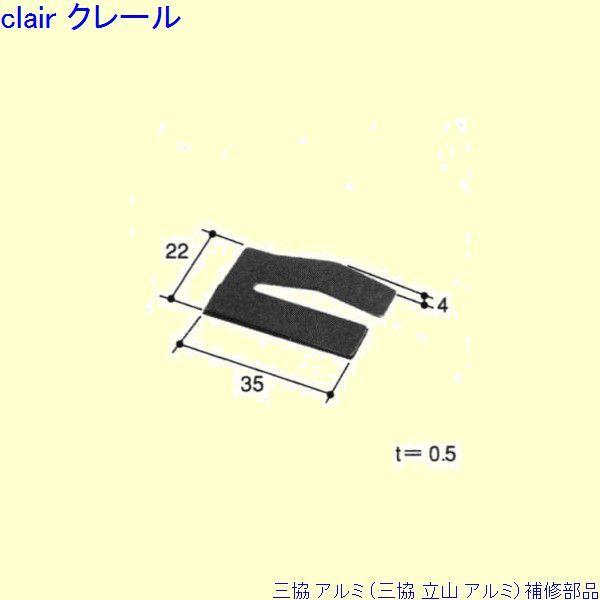 O A~ R A~ ֈ Xgbp[FXgbp[[PKH2029]