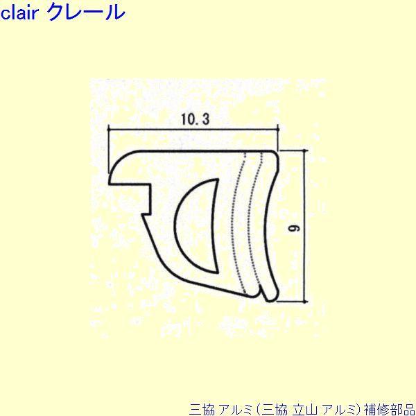 O A~ R A~ ܂ CށFC 10m[PKH2064]