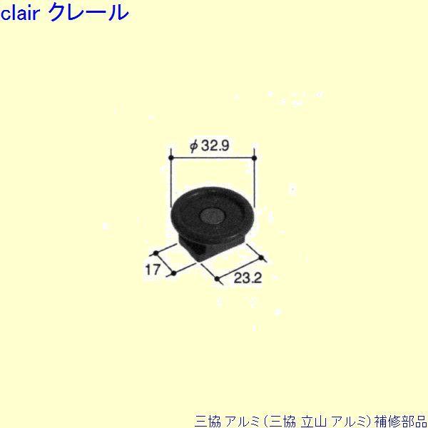 O A~ R A~ ֈ U~߁FU~(ォ܂)[PKH2130]