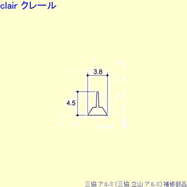 O A~ R A~  CށFC(ォ܂)10[WD5250] PKH2142̑֕i