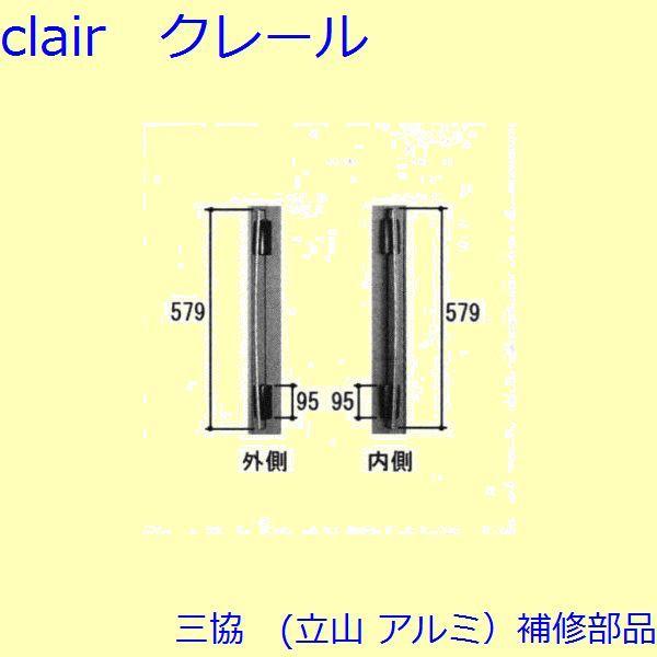 O A~ R A~ ֈ F(Ă܂)yPKH4023z