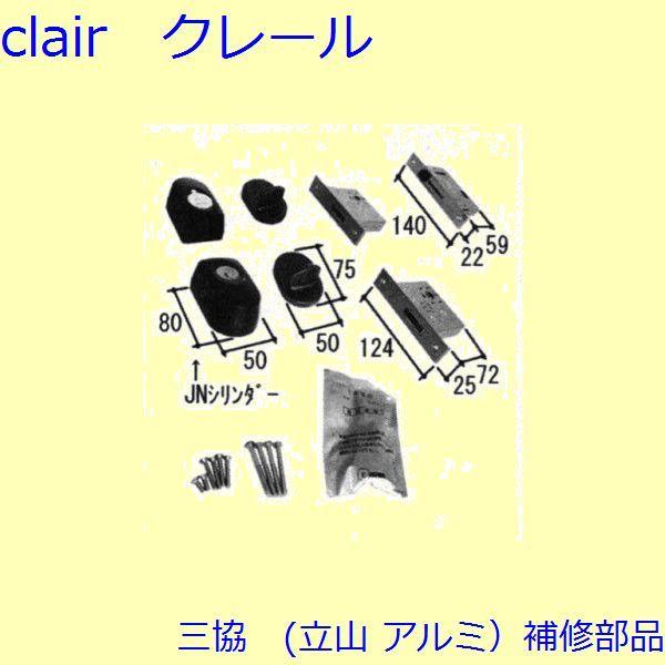 O A~ R A~ ֈ F(Ă܂)yPKH4055-S1z