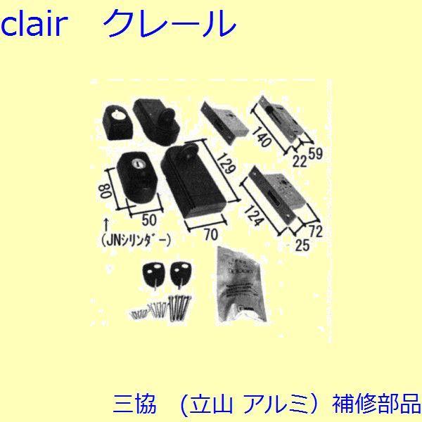 O A~ R A~ ֈ F(Ă܂)yPKH4095-S1z