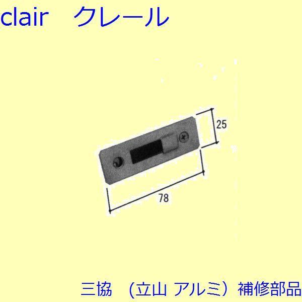 O A~ R A~ ֈ XgCNE݂ԁFXgCN(Ęg)yPKH5012z