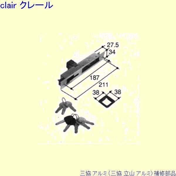 O A~ R A~ ֈ ႢˏFႢˏ(܂)[PKH5111]