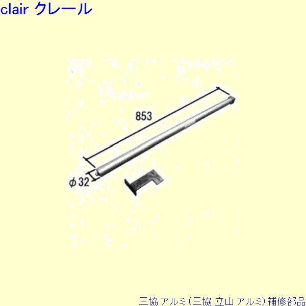 O A~ R A~ ֈ ˃N[UF˃N[U(g)[PKH9049]