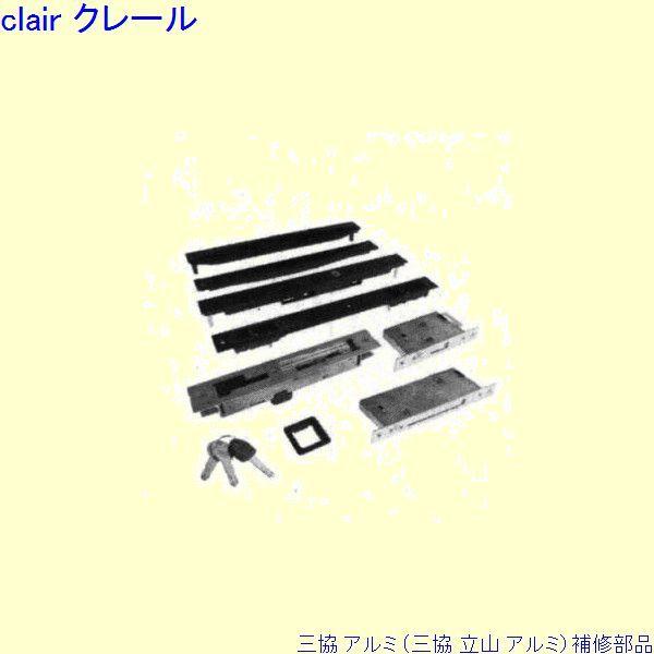 O A~ R A~ ֈ ႢˏFႢˏ(ː悩܂)[PKH9067]