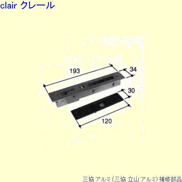 O A~ R A~ ֈ ႢˏFႢˏ(܂)[PKH9067]