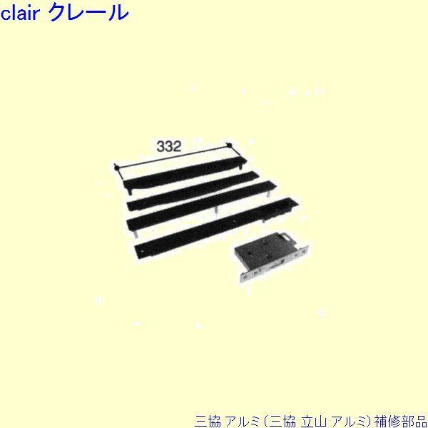 O A~ R A~ ֈ ႢˏFႢˏ(ː悩܂)[PKH9124]