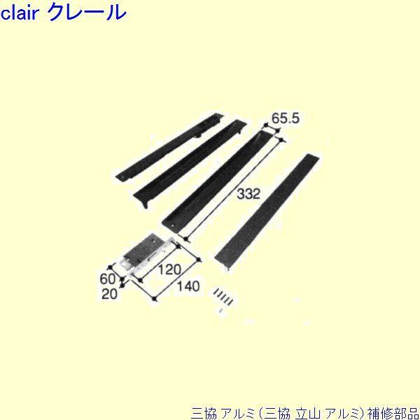 O A~ R A~ ֈ ႢˏFႢˏ(ː悩܂)[PKH9146]