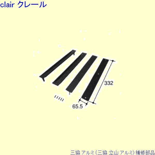 O A~ R A~ ֈ F(ˍ܂)[PKH9152]