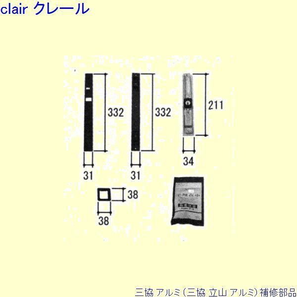 O A~ R A~ ֈ ႢˏFႢˏ[PKH9154][J[i19N8[