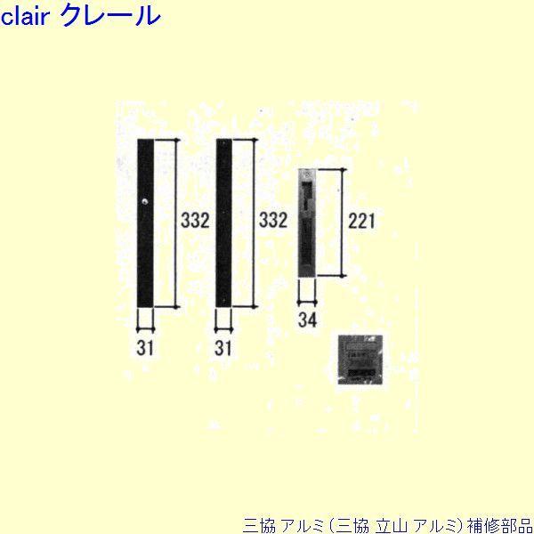 O A~ R A~ ֈ ႢˏFႢˏ[PKH9155]