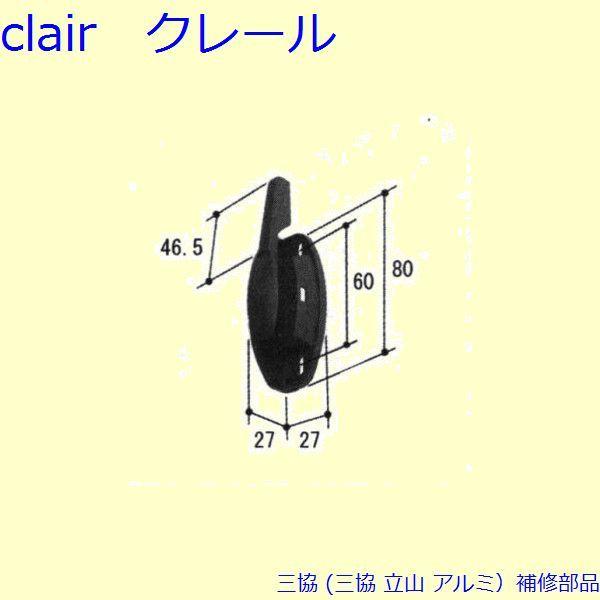 O A~ R A~ Ⴂ NZgFNZg(܂)[WB6037] PKK1027̑֕i