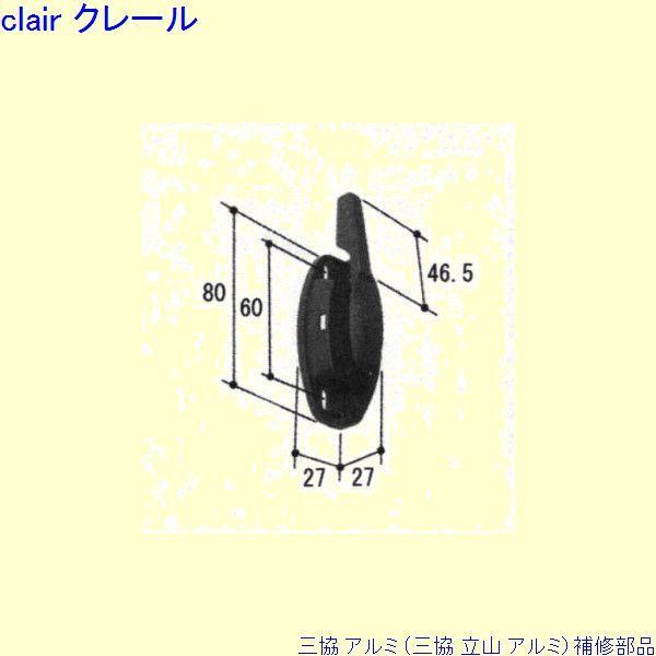 O A~ R A~ o NZgFNZg(܂)[WB6037] PKK1028̑֕i