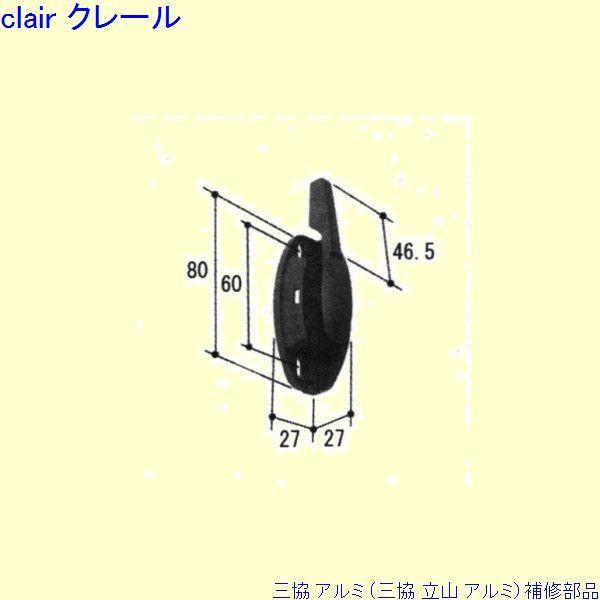 O A~ R A~  NZgFNZg(܂)[WB6037] PKK1028̑֕i