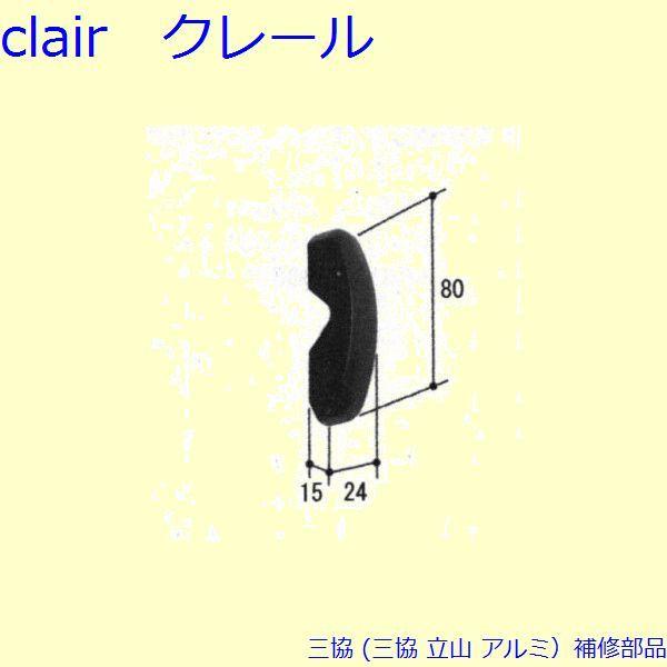 O A~ R A~ Ⴂ NZgJo[(܂)[PKK1029]