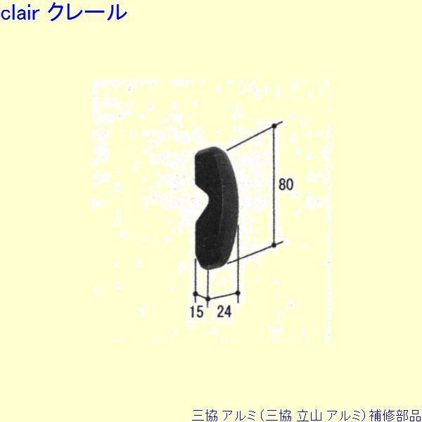 O A~ R A~ o NZgJo[(܂)[PKK1029]