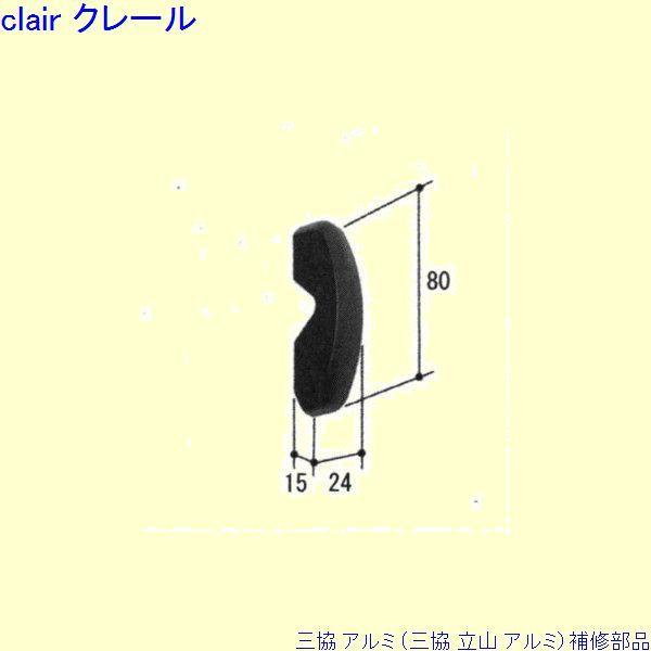 O A~ R A~  NZgJo[(܂)[PKK1029]