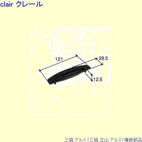 O A~ R A~  E˃N[UF(Ă܂)[PKK1041]