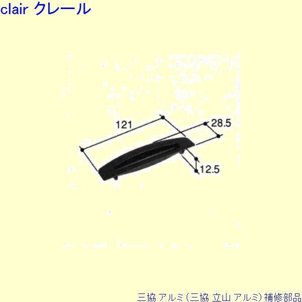 O A~ R A~  F(Ă܂)[PKK1041]