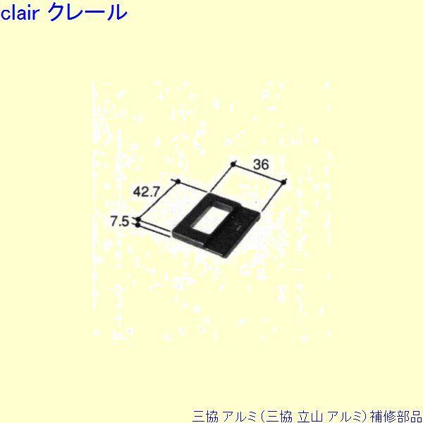 O A~ R A~ o TubNFTubN(g)[PKK1073]