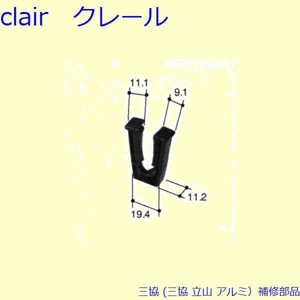 O A~ R A~ Ⴂ U~߁FU~(ː悩܂)[PKK1132]