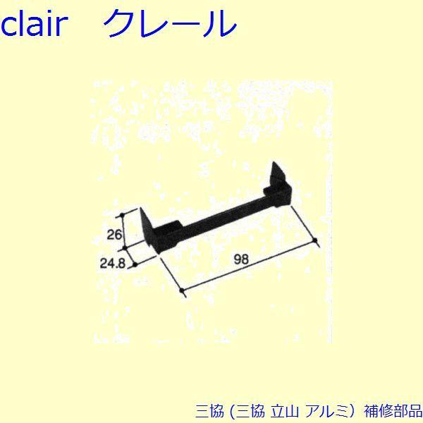 O A~ R A~ Ⴂ ~ߔF~ߔ(g)[PKK1159]