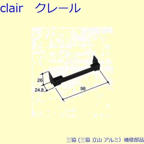O A~ R A~ J ~ߔF~ߔ(g)[PKK1159]