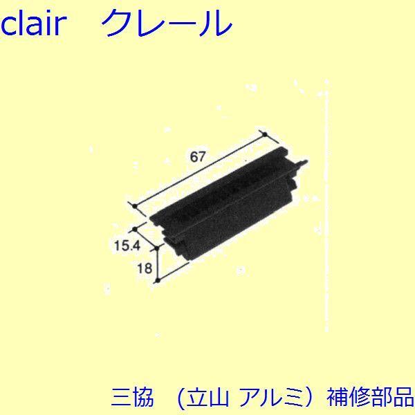 O A~ R A~ Ⴂ cEriFri[PKK1175]