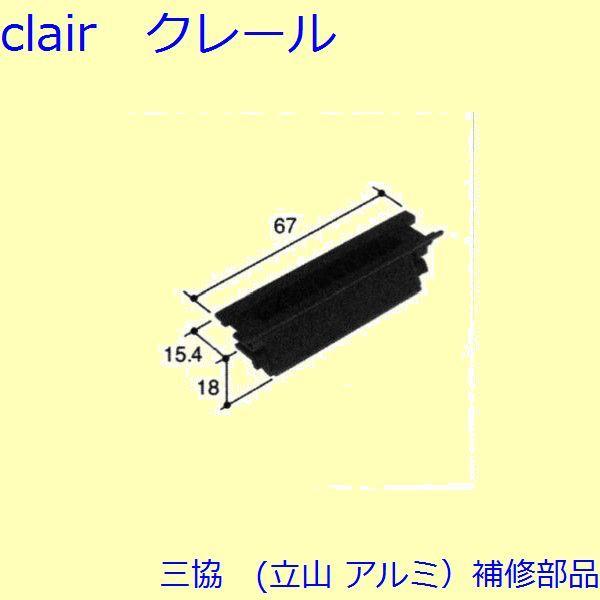 O A~ R A~ J riFri[PKK1175]