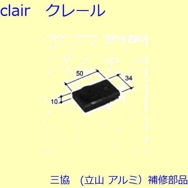 O A~ R A~ J ͂~߁F͂~(g)[PKK3006]