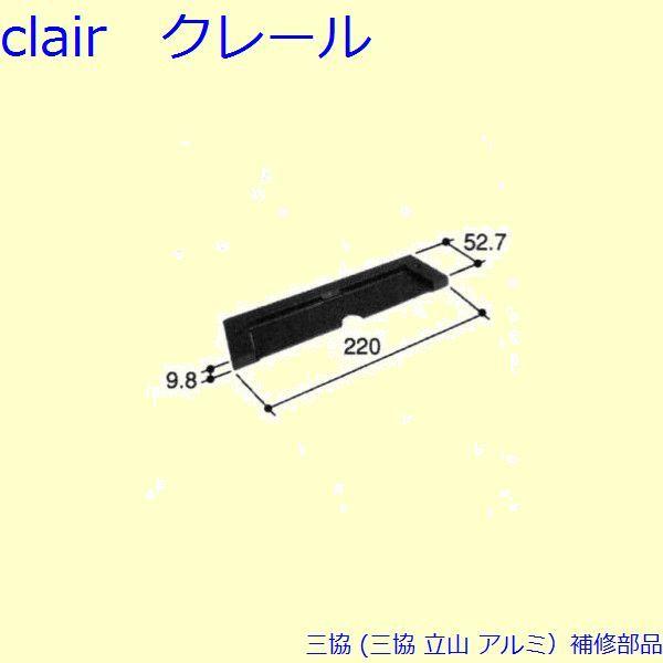 O A~ R A~ J F(ːȔ)[PKK3050]