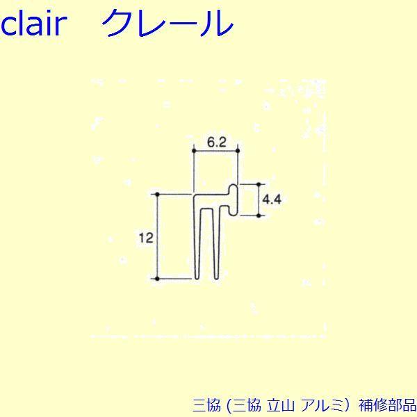O A~ R A~ J CށFC(ːȔ)10m[PKK3057]